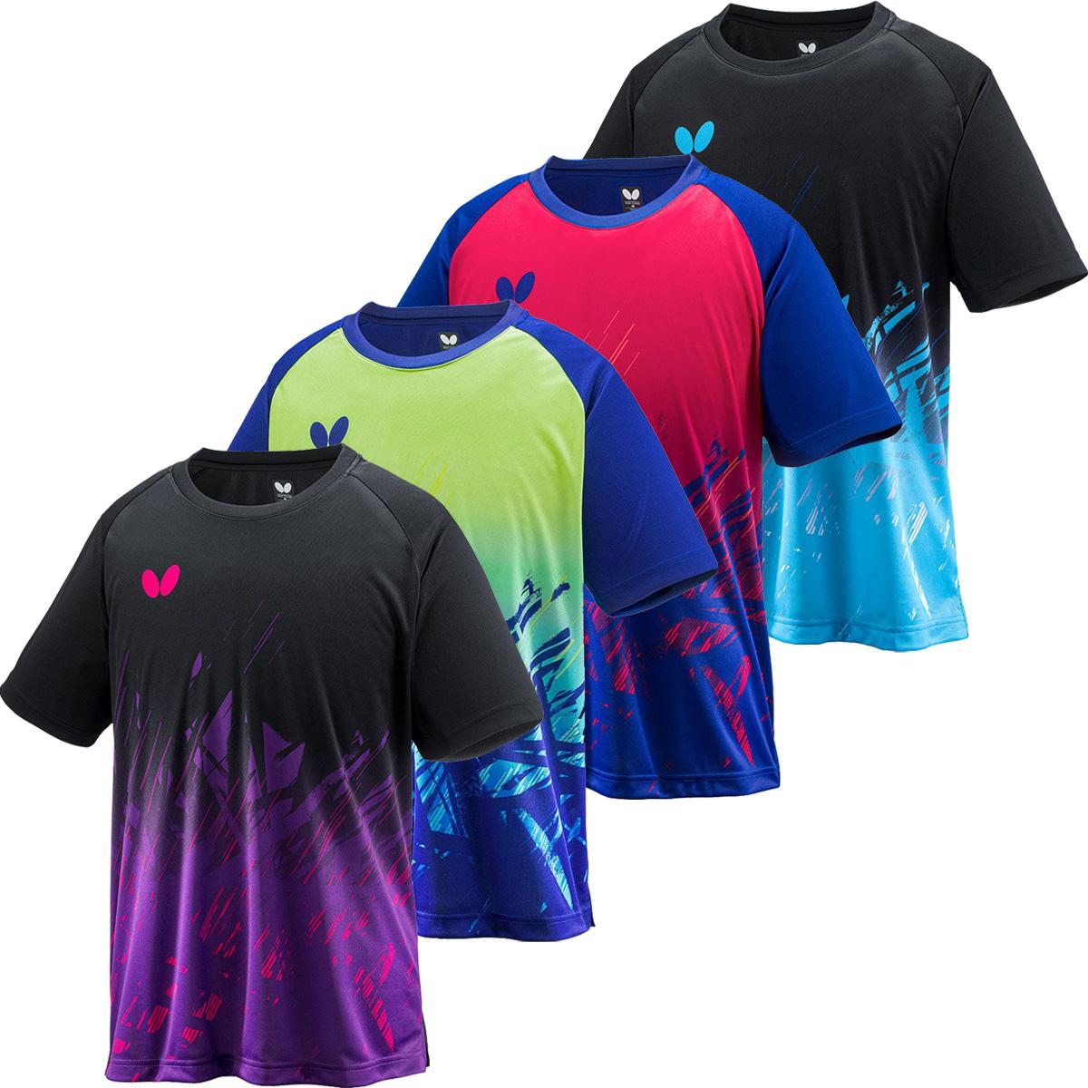 Butterfly Extera T-Shirt - Main image